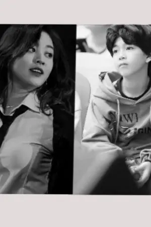 ปกนิยาย ฉันจะยอมโดนตำรวจจับก็ได้นะ​ ขอแค่หันมาแคร์​กันบ้างก็พอ