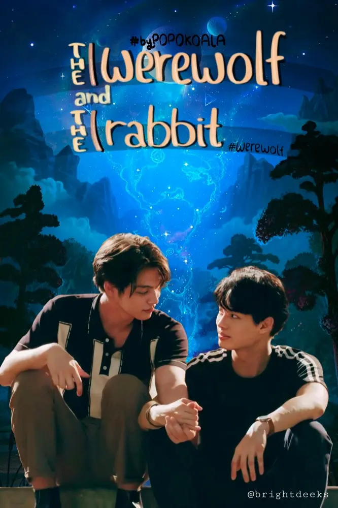 รักแฟนตาซี