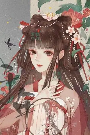 ปกนิยาย กลิ่นรัญจวน หอมหวนถึงบ้านเก่า