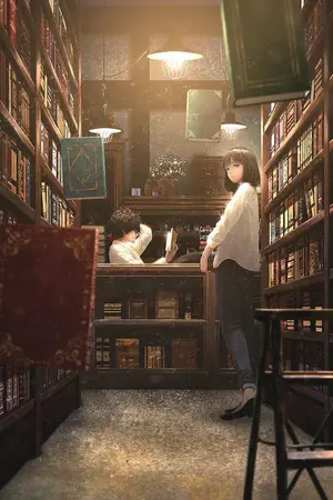 ปกนิยาย THE KEY คำสาปล่ารัก