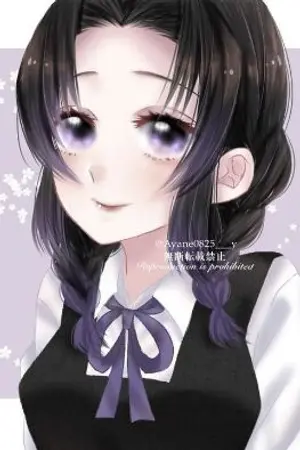 ปกนิยาย [fic fairy tail] แมลงพิษ