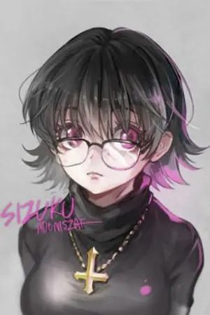 ปกนิยาย [fic MHA] มีเครื่องดูดฝุ่นหนึ่งEA