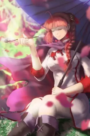 ปกนิยาย [fic one piece]เกิดใหม่เป็นลูกแม่ใหญ่