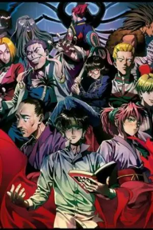 ปกนิยาย [Hunter x Hunter] มาผจญภัยในโลกฮันเตอร์