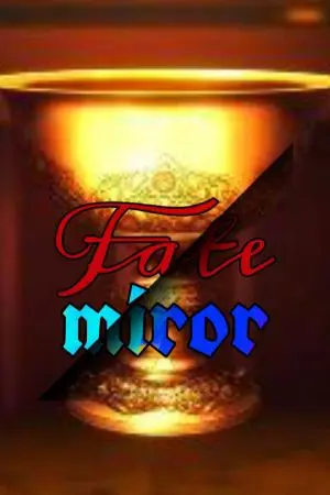 ปกนิยาย Fate / Miror (Fanmade)
