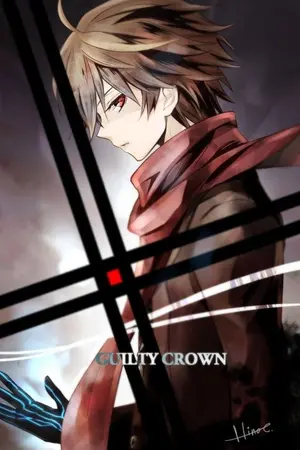 ปกนิยาย Guilty Crown & Sword Art Online