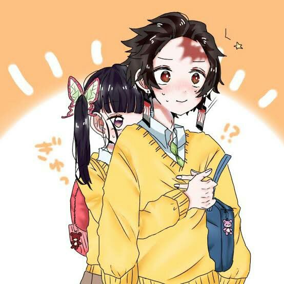 นิยาย kimetsu school : Dek-D.com - Writer