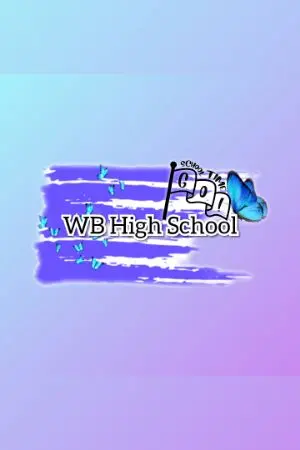 ปกนิยาย WB High School