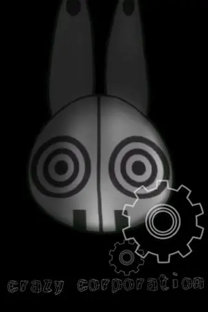 ปกนิยาย crazy corporation