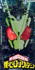 ปกนิยาย [Kamen Rider Zero one x My hero academia] (ดอง)