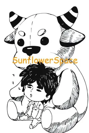 ปกนิยาย น้องจา(ร์)มาเหนือ