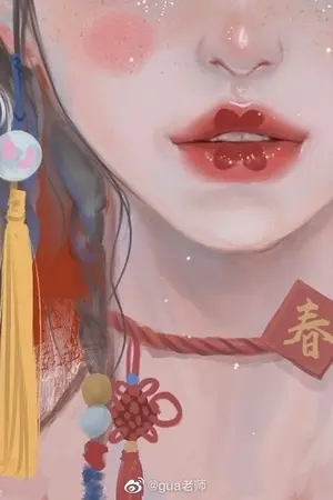 ปกนิยาย [Tokyo Revengers] Hi , Hope :)