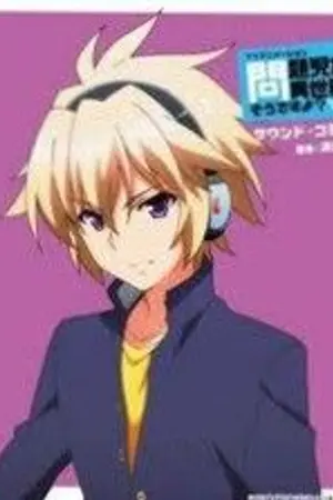 ปกนิยาย [Fic Anime] การป่วนโลกของเทพเกรียน