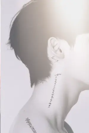 ปกนิยาย บาปรักรอยมลทิน