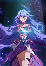 ปกนิยาย my hero academia X honkai impact3d : แฮคเชอร์แห่งมิติมืดหลุดเข้าในโลกอีโร่