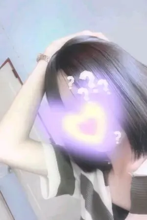 ปกนิยาย รักเธอตรานานเท่านาน