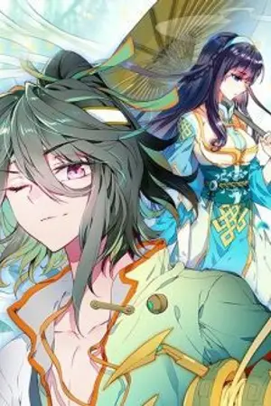 ปกนิยาย กระดองเต่า