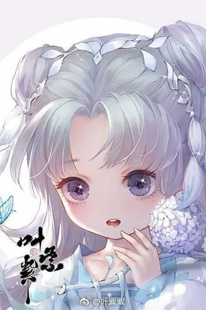 ปกนิยาย ท่านพ่อของหลินหลินดีที่สุดเจ้าค่ะ (ปกชั่วคราว)