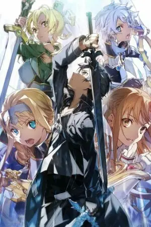 ปกนิยาย [ FanFic SAO ] ไป SAO พร้อม NeuroLinker กับโปรแกม BrainBurst