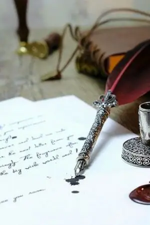 ปกนิยาย [fic]anime