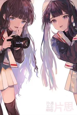 ปกนิยาย       [Fif Reborn]   応援しているよ!  