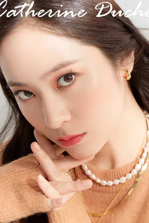 ปกนิยาย Catherine Cartier