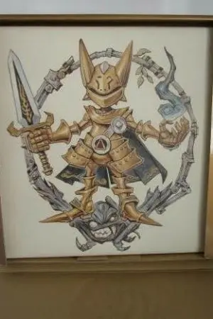 ปกนิยาย Garo : Chīsana kinrō kishi no bōken 小さな黄金の騎士の冒険 การผจญภัยของอัศวินทองคำตัวน้อย