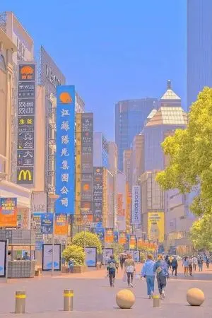 ปกนิยาย แค่เราบังเอิญรักกัน