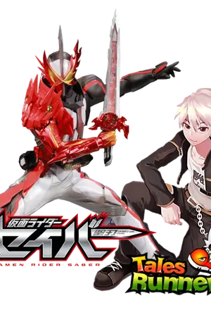 ปกนิยาย kamen rider saber x tales runner ศึกการ์ดภาษาอังกฤษ และนักรบดาบศักดิ์สิทธิ์ แห่งโลกมหัศจรรย์