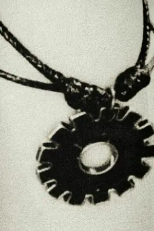 ปกนิยาย เกียร์แลกใจ