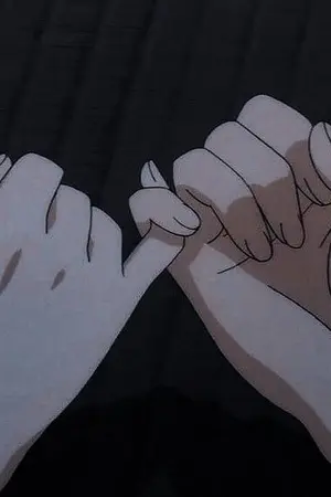 ปกนิยาย [ Bleach ]ความรักอันเป็นนิรันดร์ของเหล่ายมทูต