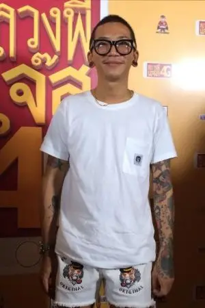 ปกนิยาย มหาวิทยาลัยฮาไม่จำกัด