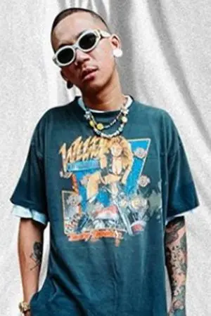 ปกนิยาย สดุดรักตลกจิ๊กโก๋จอมกวน