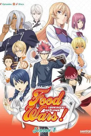 ปกนิยาย Shokugeki no Soma x co