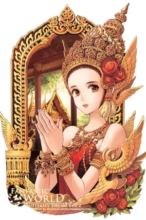 ปกนิยาย วรรณคดี ปัจจุบัน