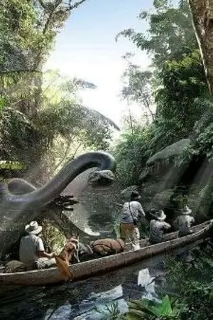 ปกนิยาย พจญไพร ดงป่า มรณะ ฉบับสมบูรณ์