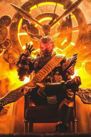 ปกนิยาย [ficdxd ] นามของฉันคือ คาเมนไรเดอร์จีโอ!