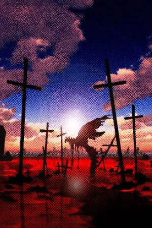 ปกนิยาย I am Superior in The World End