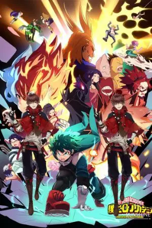 ปกนิยาย summoner ในโลก my hero