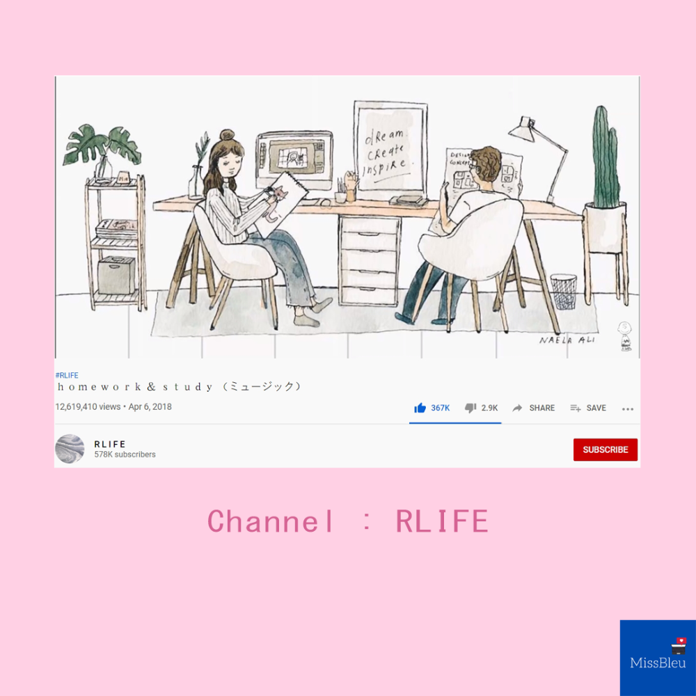 อันดับหนึ่ง 99+ ภาพพื้นหลัง เพลงสากลเพราะๆ ฟังสบายๆ เวลาทํางาน ความละเอียด 2k, 4k