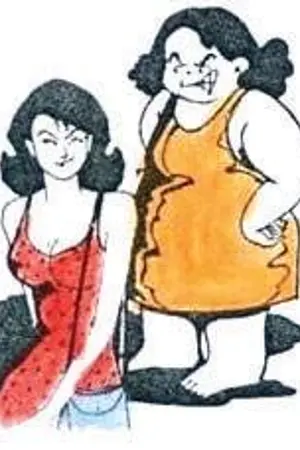 ปกนิยาย แม่ผัวกับลูกสะใภ้