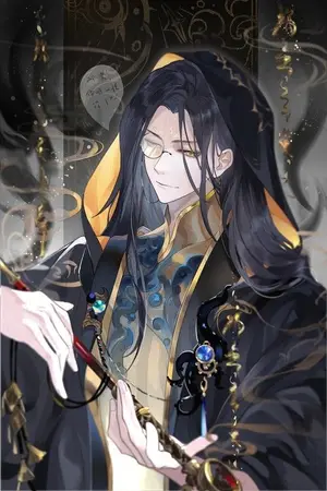 ปกนิยาย [Fic] ราชันย์เร้นลับ นักเขียน