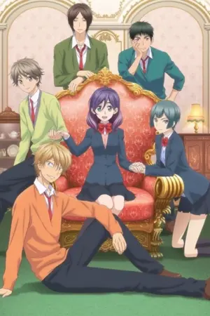 ปกนิยาย ฟิคเมื่อสาววายกลาย​เป็นสาว​ฮอต​  เกิดเป็นพี่ชายฝาแฝดของเซรินุมะ​ คาเอะ(หน้าปกชั่วคราว)​