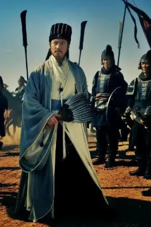 ปกนิยาย เจาะเวลาหาจูกัดเหลียง