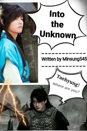 ปกนิยาย Into the Unknown [VKook Fan-fiction]