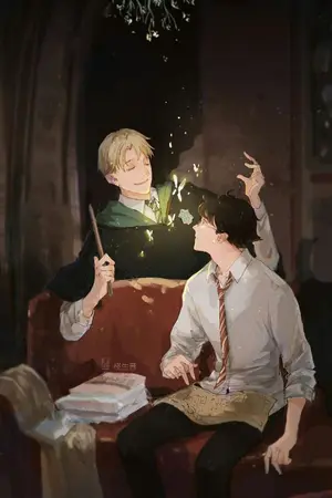ปกนิยาย [ Fanfic hp/dm : Harry Potter ] it's you