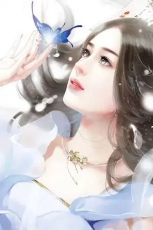 ปกนิยาย ตงฟางอวี้ สตรีอัจฉริยะ