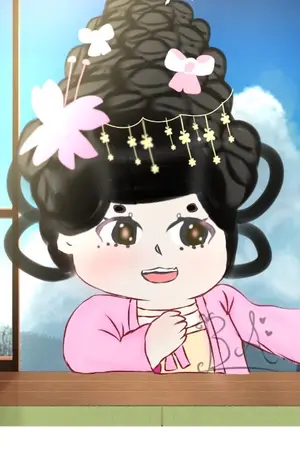 ปกนิยาย เทพสงเมาน้อยอ้อนรัก