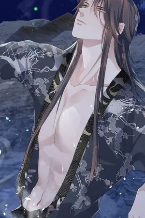 ปกนิยาย เกี้ยวเงาองครักษ์มังกร