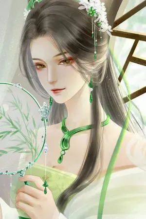 ปกนิยาย ฮูหยินเอกของแม่ทัพ